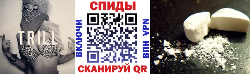 купить наркотики сайты  Нерехта  shop телеграм  АМФ 97% 