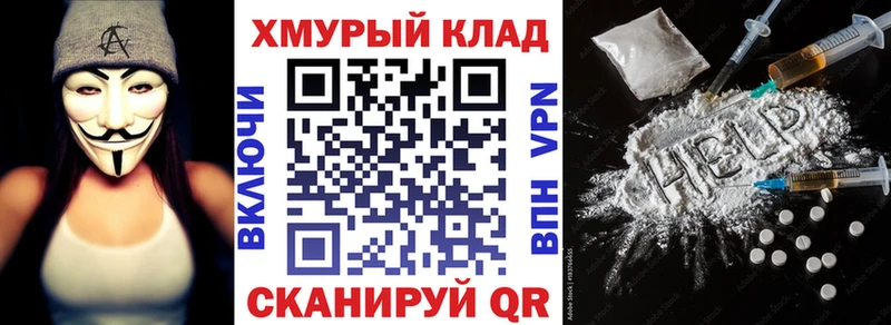 Героин афганец как найти закладки Нерехта