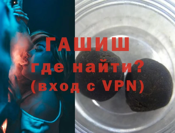 Альфа ПВП Кадников