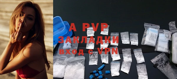 гашиш Нея