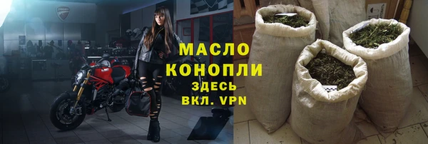 МДПВ Нефтекумск