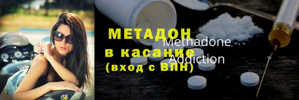 МДПВ Нефтекумск