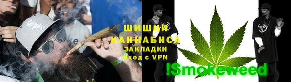 гашиш Нея