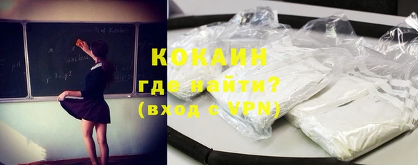 MESCALINE Надым