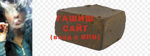 марки lsd Михайловка