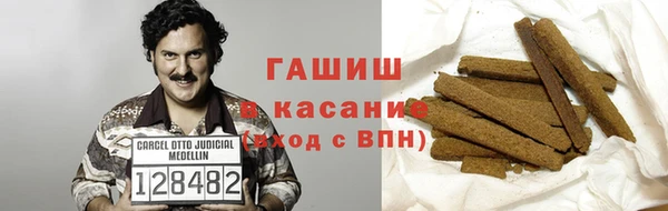 МДПВ Нефтекумск