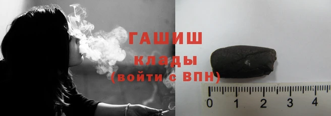 стаф Нефтегорск