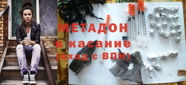 соль ск Михайлов