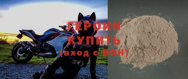 эйфоретик Калач