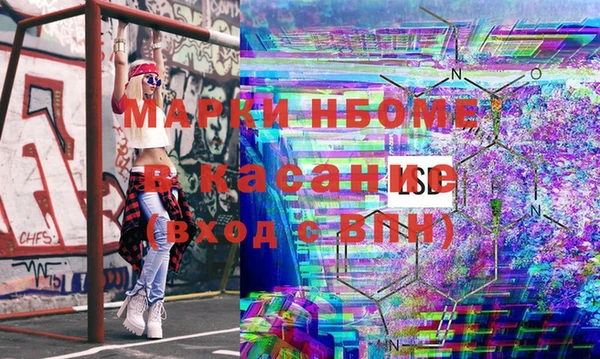 гашиш Нея