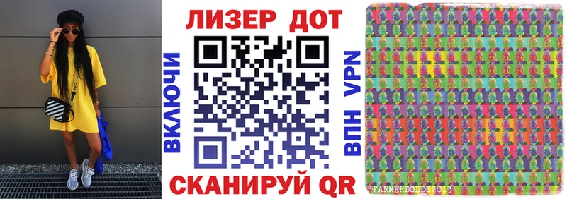hydra ссылка  как найти   Нерехта  Наркотические марки 1500мкг 