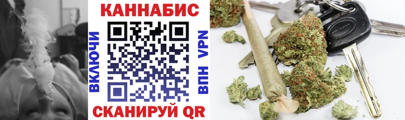 наркота  Нерехта  Бошки Шишки MAZAR 